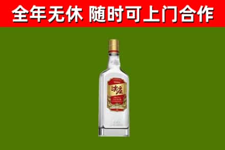 康县烟酒回收尖庄酒.jpg